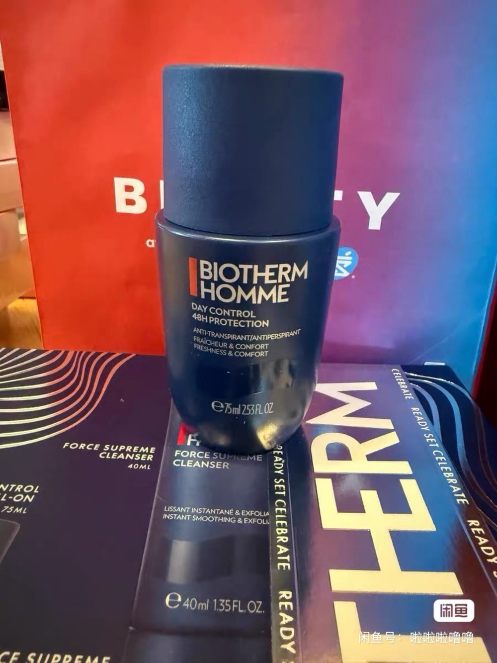 Biotherm Homme Day Control 48H protection deodorant 75ML